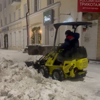 Услуги мини-трактора - Управляющая компания